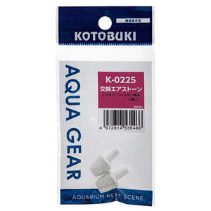 ���ȥ֥� K-0225 �Х����ߥ˥ե��륿���򴹥������ȡ���