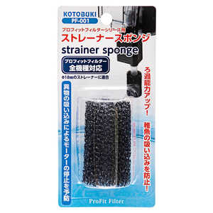 ȥ֥ PF-001 ȥ졼ʡݥ