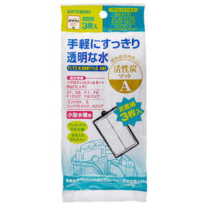 ���ȥ֥� �ץ��ե��åȥե��륿��F1��2/X1��2�� ����ú�ޥå�A 3����