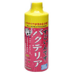コトブキ すごいんです バクテリア 300mL 21591082