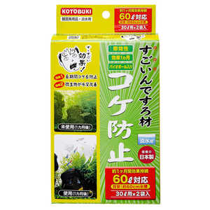 ���ȥ֥� ��������Ǥ� ���� �����ɻ�