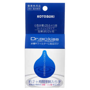 コトブキ ドクターバイオキッス25 