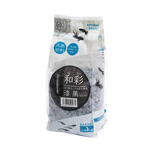 コトブキ 和彩 漆黒 1kg 