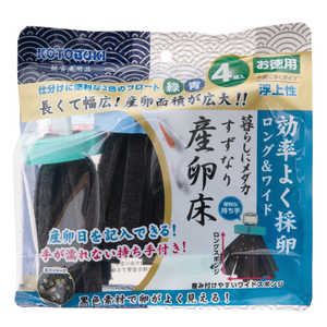 コトブキ 暮らしにメダカすずなりメダカ産卵床 浮上4個入り 21706902