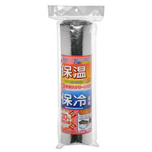 ���ȥ֥� eco��Ǯ�����꡼��1200