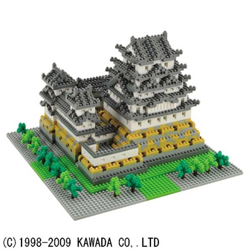 カワダ ナノブロック 姫路城 Dx の通販 カテゴリ おもちゃ カワダ 家電通販のコジマネット 全品代引き手数料無料