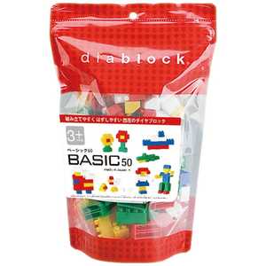 カワダ ダイヤブロック DBB-05 BASIC 50