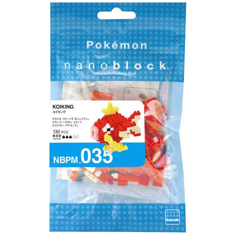 カワダ ナノブロック Nbpm 035 ポケットモンスター コイキング Nbpm035コイキング 未使用品