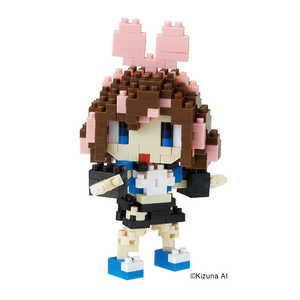 カワダ 【アウトレット】ナノブロック CN-10 キャラナノ キズナアイ AI Games 2019Ver カワダ 【アウトレット】ナノブロック CN-10 キャラナノ キズナアイ AI Games 2019Ver