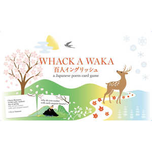 カワダ WHACK A WAKA ゲーム ヒャクニンイングリッシュ