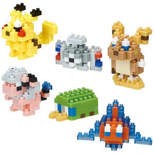 カワダ ナノブロック NBMC-08 ミニナノ ポケットモンスター でんきタイプ【単品】 NBMC08ミニナノPMデンキ カワダ ナノブロック NBMC-08 ミニナノ ポケットモンスター でんきタイプ【単品】 NBMC08ミニナノPMデンキ
