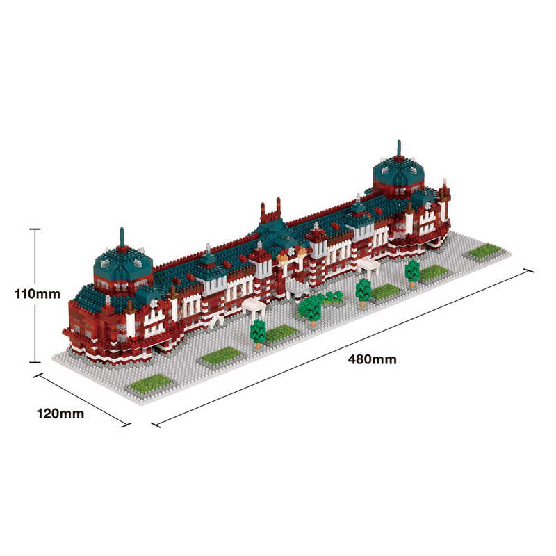カワダ カワダ ナノブロック NB-054 東京駅丸の内駅舎 デラックスエディション  