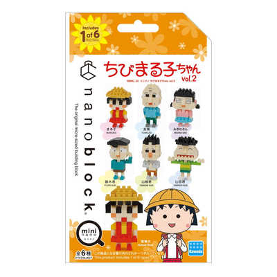 フェイスクリーナー　2点セット　ちびまる子ちゃん(ともぞう&はまじ) 新品未使用 フェイスクリーナー 2点セット ちびまる子ちゃん(ともぞう