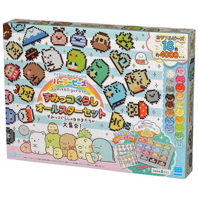 カワダ パーラービーズ 8056958 すみっコぐらし オールスター
