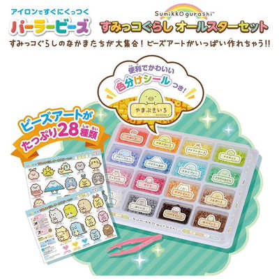日本未発売♡バッキーズ♡ボビングヘッド&amp;キーブラーグラス4個 キャスパー ボビングヘッド ファンコ ワッキーワブラー – ROBOTROBOT