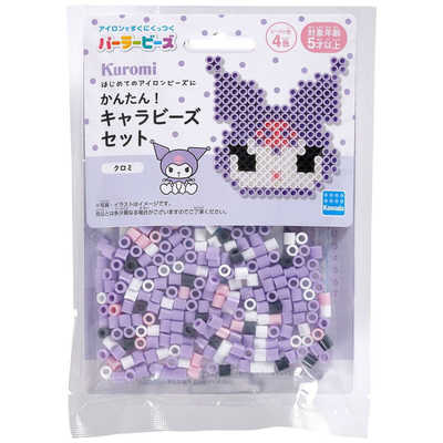 サンリオ - サンリオキャラクターズ １００サイズ詰め合わせセット Amazon.co.jp: サンリオ(SANRIO) ステッカーセット（#サンリオ