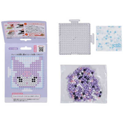カワダ パーラービーズ 80-53545 かんたん！キャラビーズセット