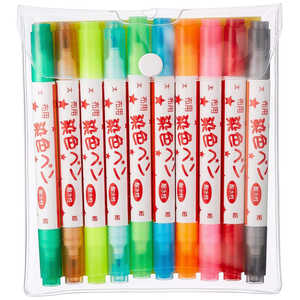 清原 布用染色ペン ツイン 10色セット MFPW10HST
