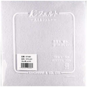  Kե 18cm 5 顼 101 KT1001