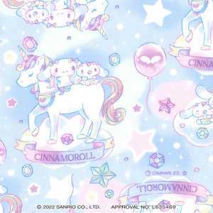 清原 シナモロール ユニコーン BO1 804572