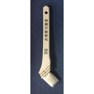 インダストリーコーワ #12790 特選万能用刷毛 30mm #12790_ インダストリーコーワ #12790 特選万能用刷毛 30mm #12790_