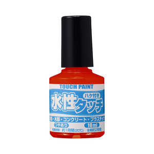 カンペハピオ 水性タッチあか10ml 9009858