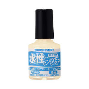 カンペハピオ 水性タッチクリーム10ml 9009864