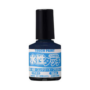 カンペハピオ 水性タッチこん10ml 9009871
