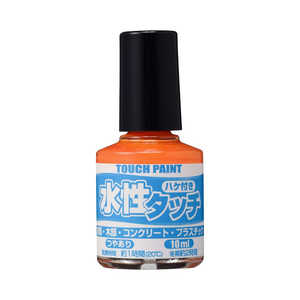 カンペハピオ 水性タッチだいだいいろ10ml 9009872 カンペハピオ 水性タッチだいだいいろ10ml 9009872