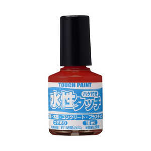 カンペハピオ 水性タッチあかねいろ10ml 9009873