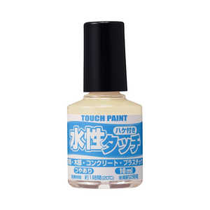 カンペハピオ 水性タッチミルキーホワイト10ml 9009879