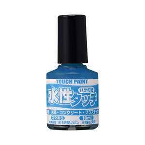 カンペハピオ 水性タッチあお10ml 9009885 カンペハピオ 水性タッチあお10ml 9009885