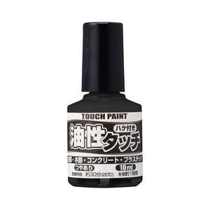 ڥϥԥ å10ml 9009887