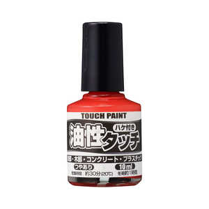 ڥϥԥ å10ml 9009888
