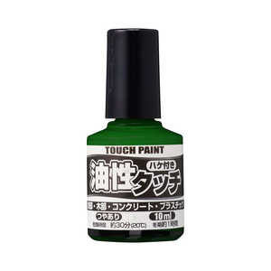 ڥϥԥ åߤɤ10ml 9009890