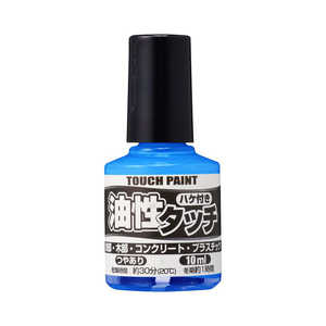 ڥϥԥ å֥롼10ml 9009897