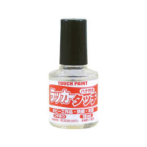 カンペハピオ ラッカータッチクリヤー10ml 9009907