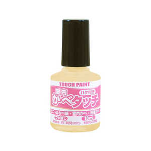 カンペハピオ 室内かべタッチアイボリー10ml 9009910 カンペハピオ 室内かべタッチアイボリー10ml 9009910
