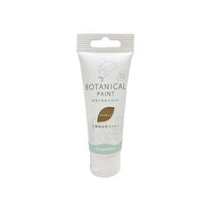 カンペハピオ ボタニカルPウォルナット70ML 9025074 カンペハピオ ボタニカルPウォルナット70ML 9025074