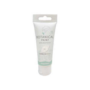 カンペハピオ ボタニカルPリリー70ML 9025078 カンペハピオ ボタニカルPリリー70ML 9025078