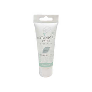 カンペハピオ ボタニカルPケイブブルー70ML 9025079 カンペハピオ ボタニカルPケイブブルー70ML 9025079