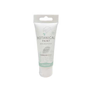 カンペハピオ ボタニカルPノルディックGY70ML 9025080 カンペハピオ ボタニカルPノルディックGY70ML 9025080