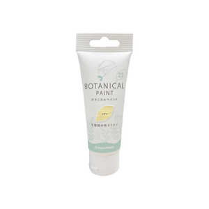カンペハピオ ボタニカルPレモン70ML 9025082 カンペハピオ ボタニカルPレモン70ML 9025082