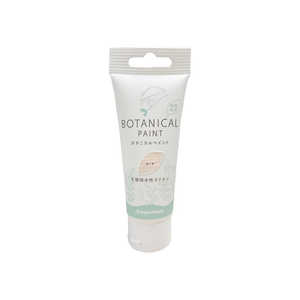 カンペハピオ ボタニカルPピーチ70ML 9025083 カンペハピオ ボタニカルPピーチ70ML 9025083