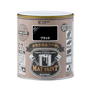 カンペハピオ マットペイントブラック0.7L 9009982 カンペハピオ マットペイントブラック0.7L 9009982