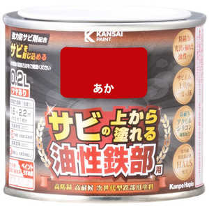 ڥϥԥ KH ŴS  0.2L #00357640031002