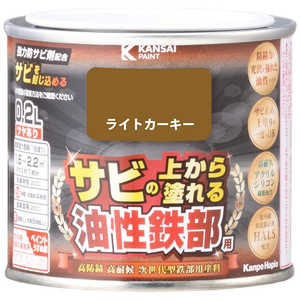 ڥϥԥ KH ŴS 饤ȥ 0.2L #00357640231002