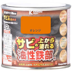 ڥϥԥ KH ŴS  0.2L #00357640441002