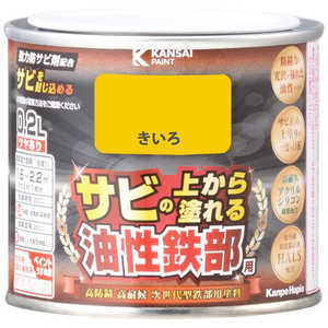 ڥϥԥ KH ŴS  0.2L #00357640551002