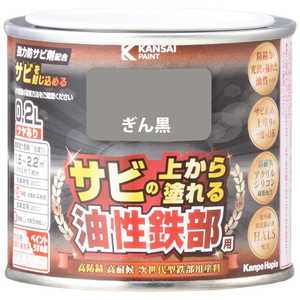ڥϥԥ KH ŴS  0.2L #00357645111002